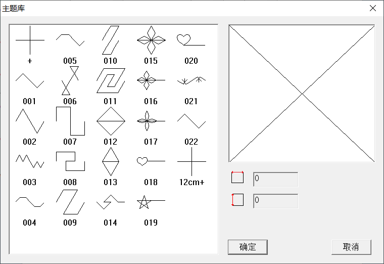再登模板CAD免费版