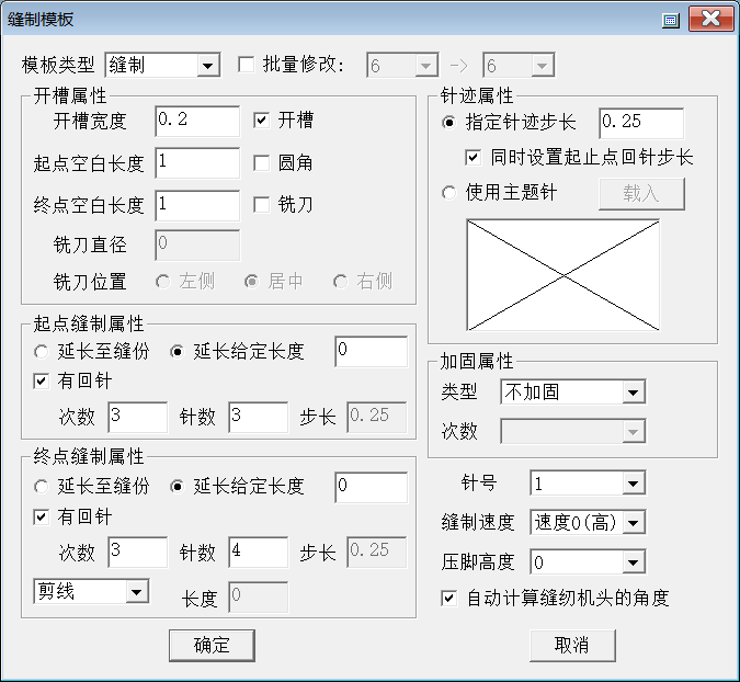 再登模板CAD免费版